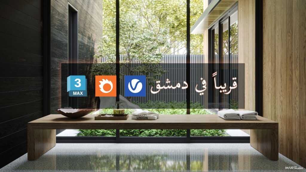 Adver_2