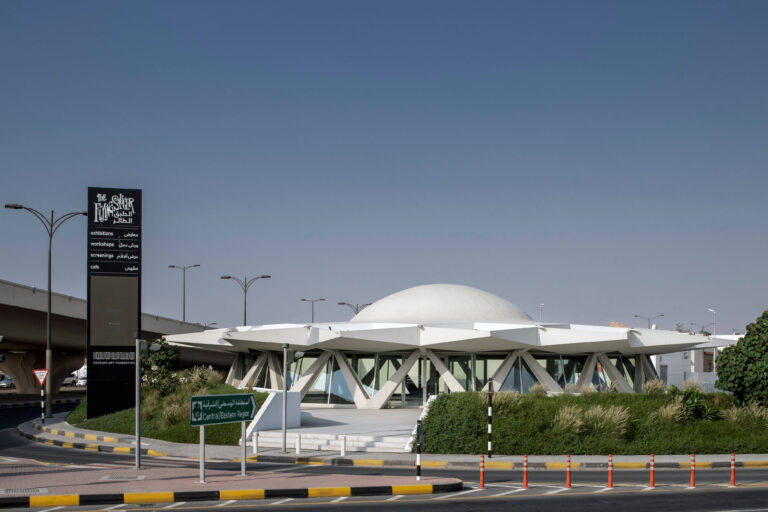 SHARJAH FLYING SAUCER VIEW OF THE BUILDING AND THE PLATFORM