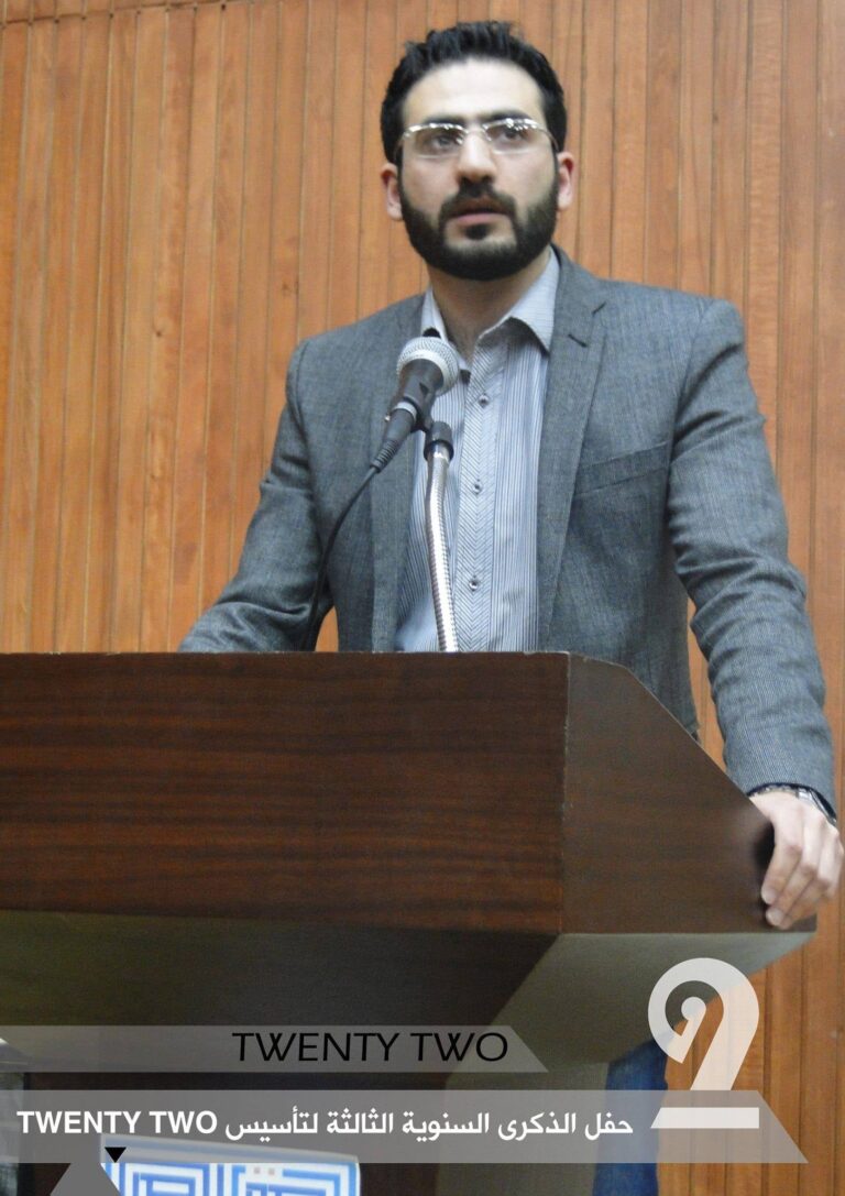 صورة شخصية من تكريم جامعة دمشق لأمجموعة توينتي تو